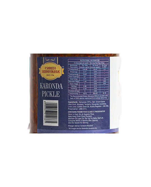 Karvand Pickle