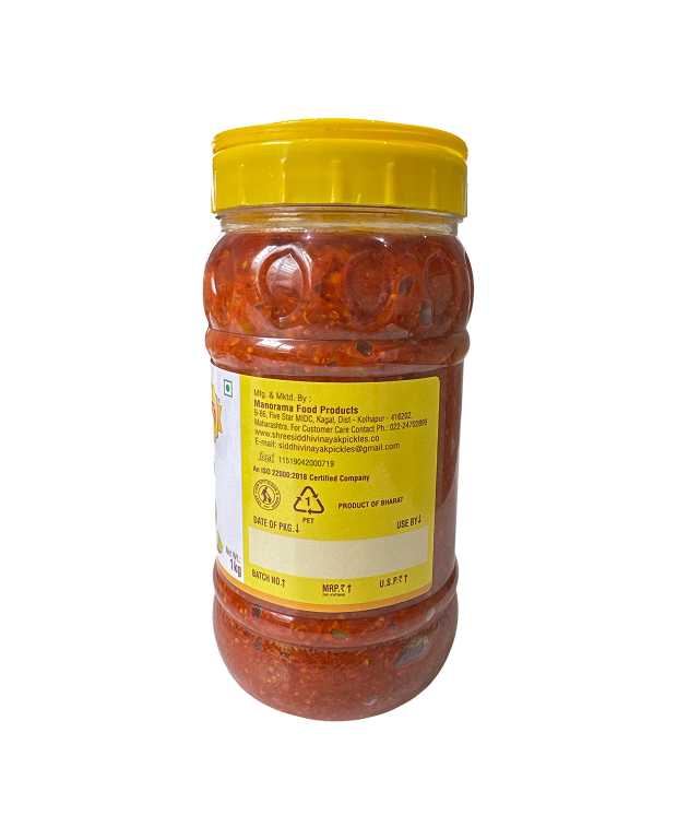 Lemon Pickle