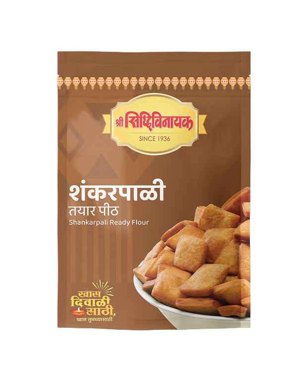 Shankarpali Ready Flour