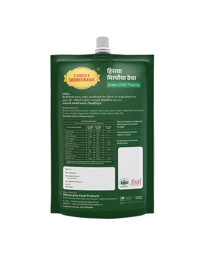 Green Chilli Thecha