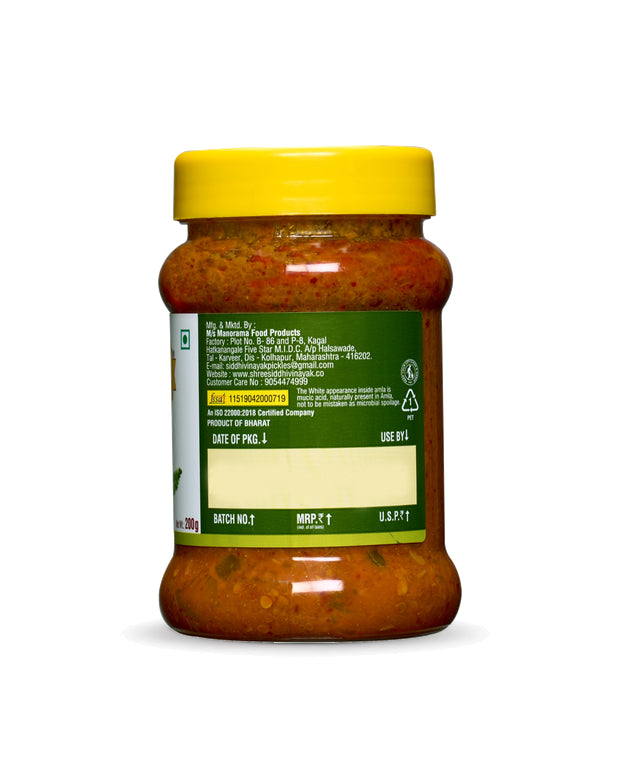 Amla Pickle 200gm