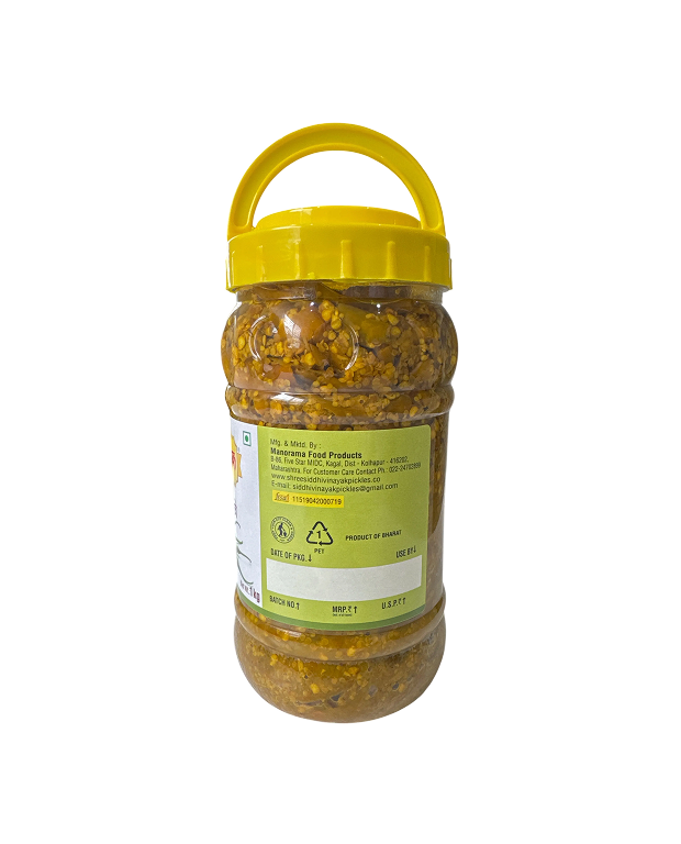 Chilli Pickle