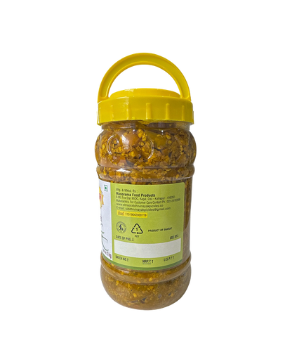 Chilli Pickle