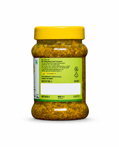 Chilli Pickle 200gm