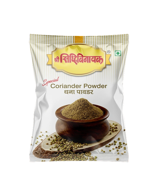 Coriander Powder