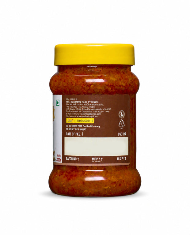 Garlic Pickle 200gm