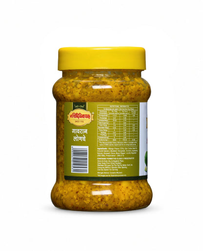 Gavran Pickle 200gm