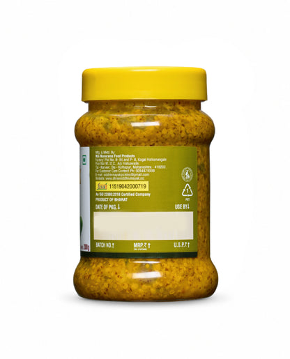 Gavran Pickle 200gm