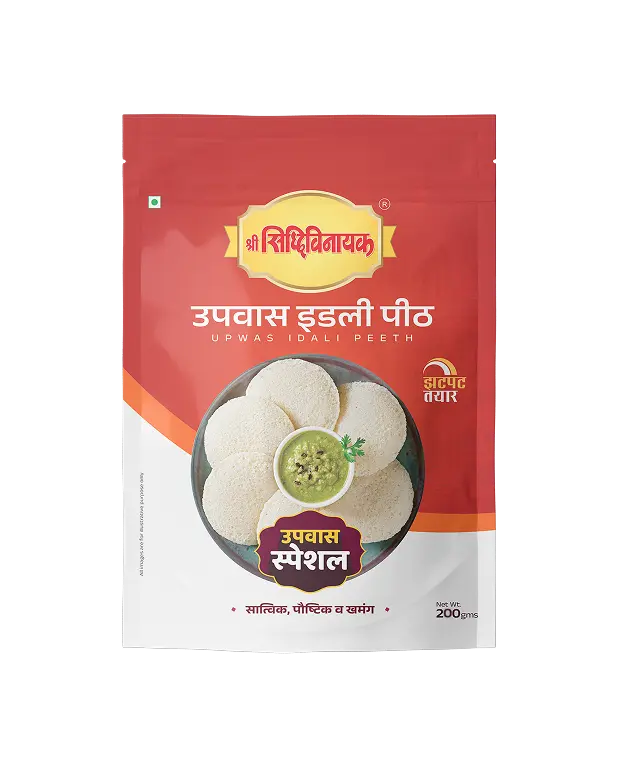 Upwas Idali Peeth