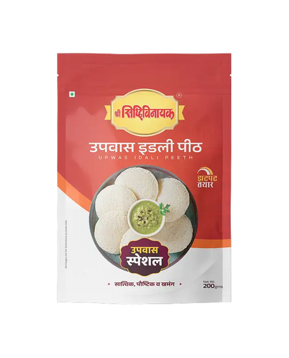 Upwas Idali Peeth