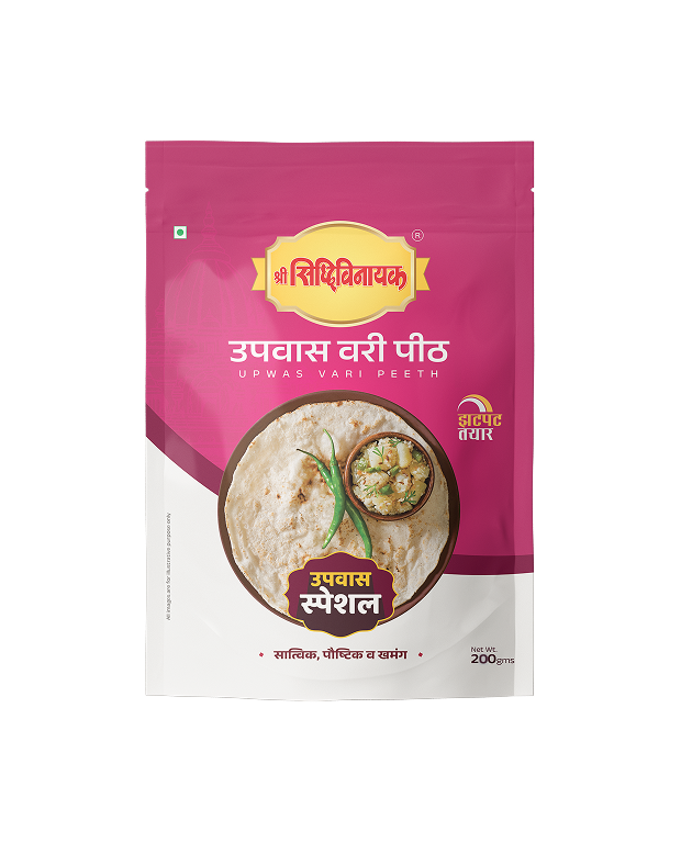 Upwas Vari Peeth