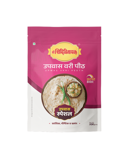 Upwas Vari Peeth