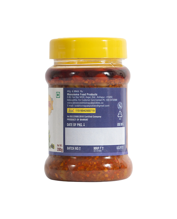 Karvand Pickle