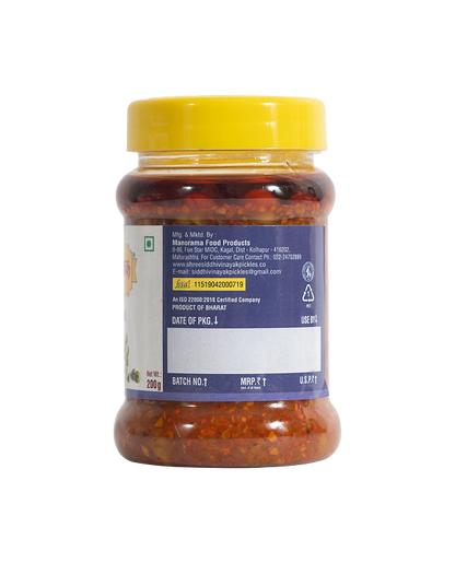 Karvand Pickle