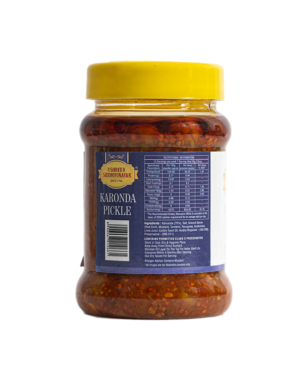 Karvand Pickle