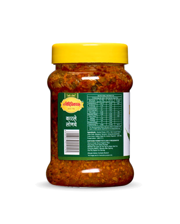 Karle Pickle 200gm