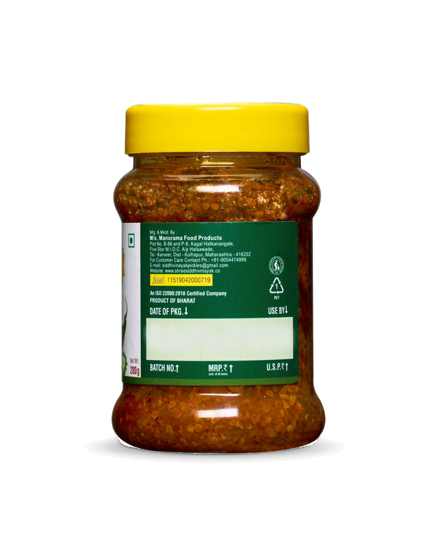 Karle Pickle 200gm