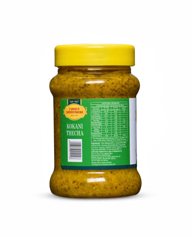 Kokani Thecha  200gm