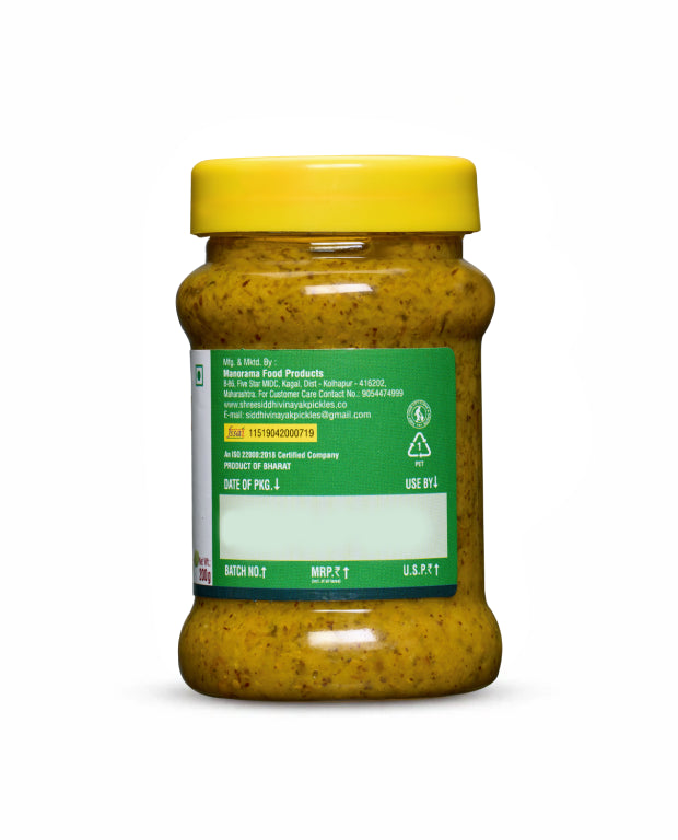 Kokani Thecha  200gm