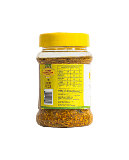 Lemon Chilli Pickle