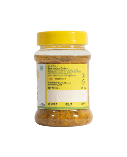 Lemon Chilli Pickle