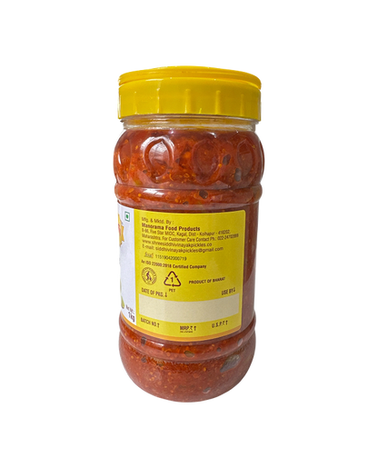 Lemon Pickle
