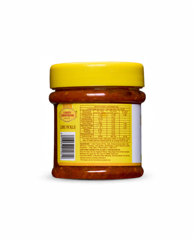 Lemon Pickle 100gm