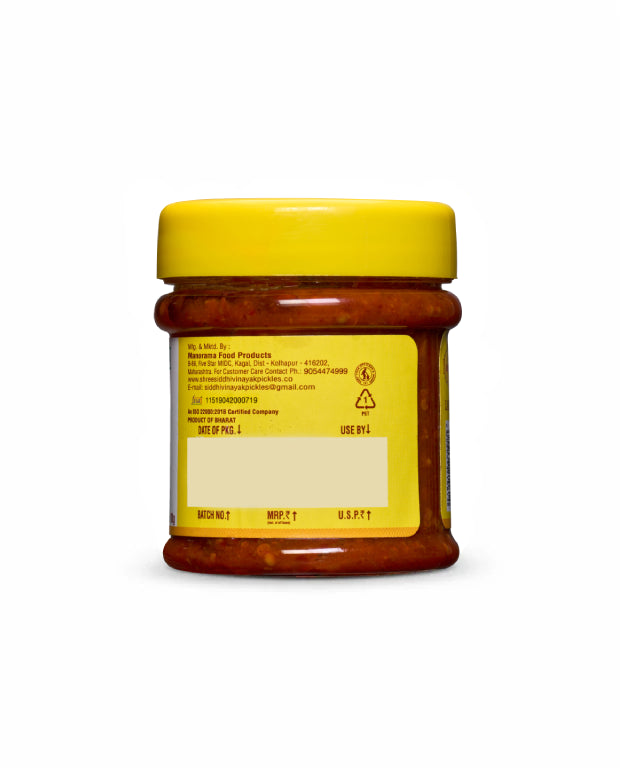 Lemon Pickle 100gm