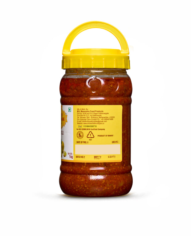 Lemon Pickle 1kg