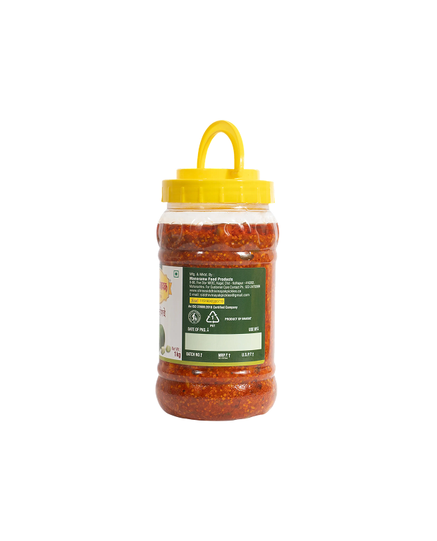 Mango Pickle
