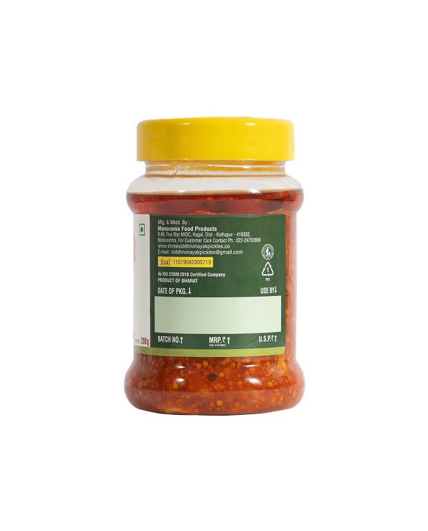 Mango Pickle