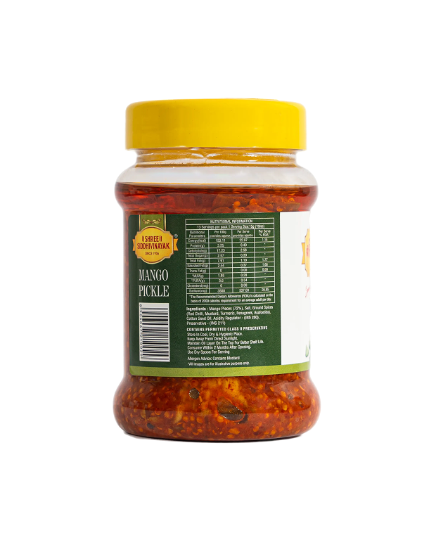 Mango Pickle