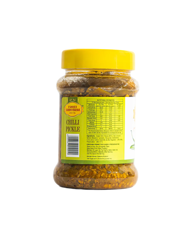 Chilli Pickle