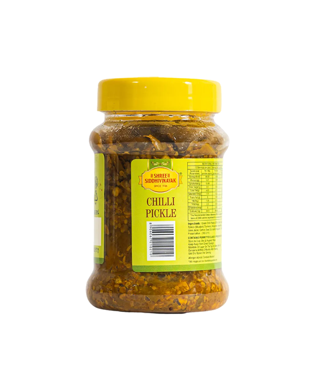 Chilli Pickle