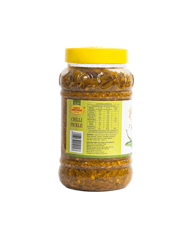 Chilli Pickle