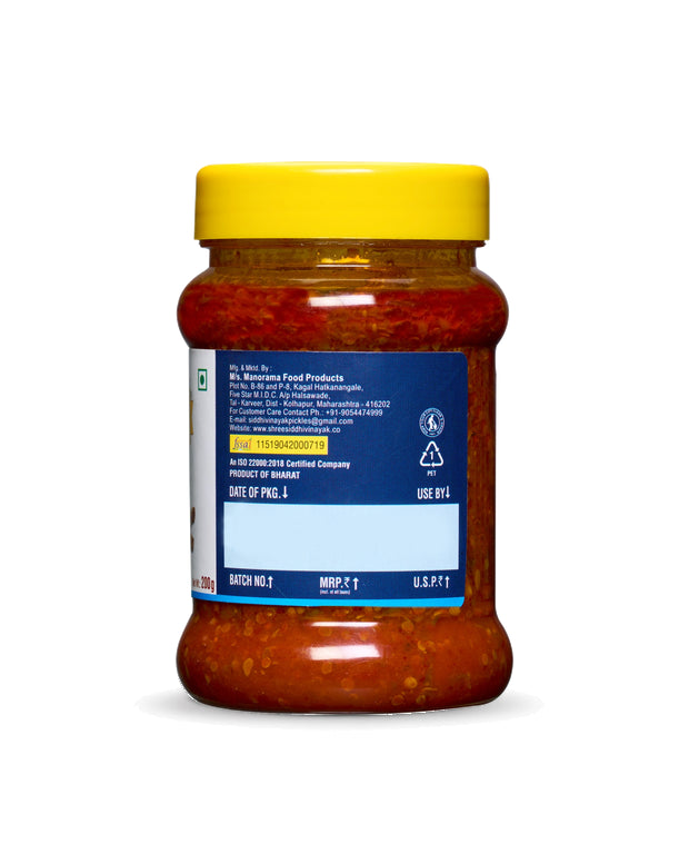 Mainemula Pickle 200gm