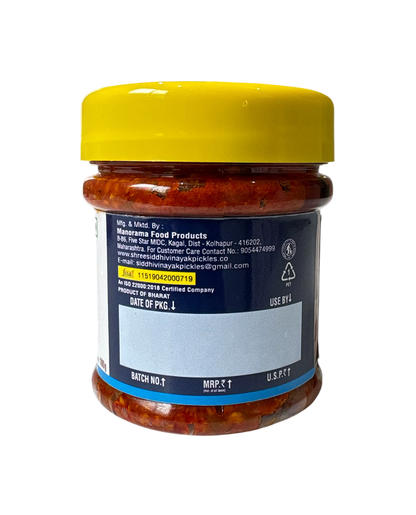 Mainemula Pickle