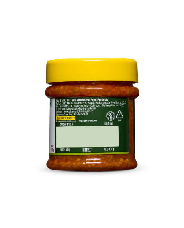 Mango Pickle 100gm