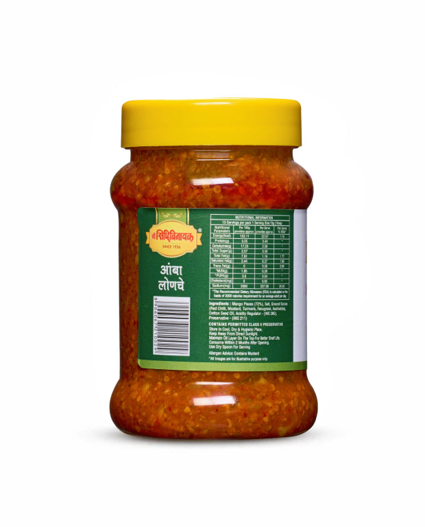 Mango Pickle 200gm