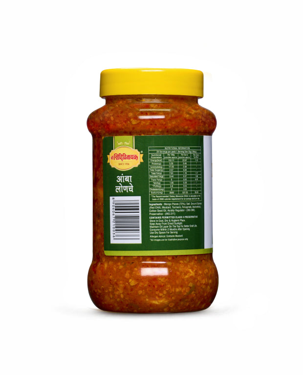 Mango Pickle 350gm