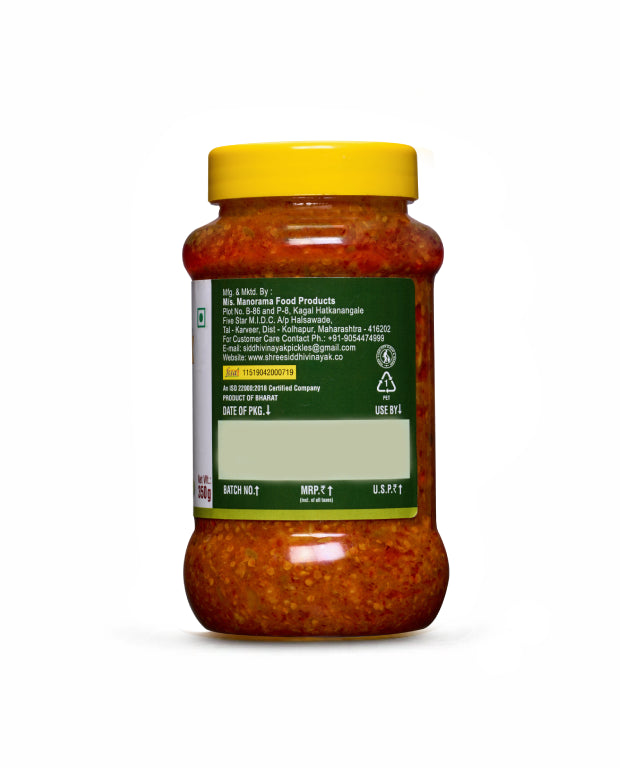 Mango Pickle 350gm