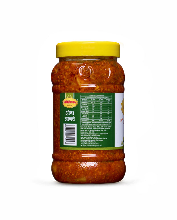Mango Pickle 500gm
