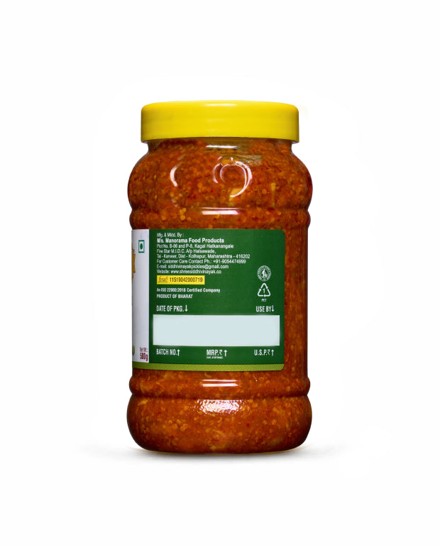 Mango Pickle 500gm
