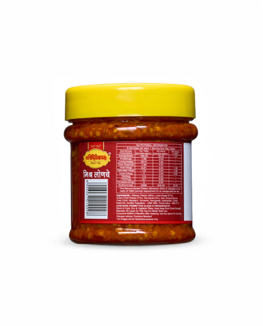 Mix Pickle 100gm
