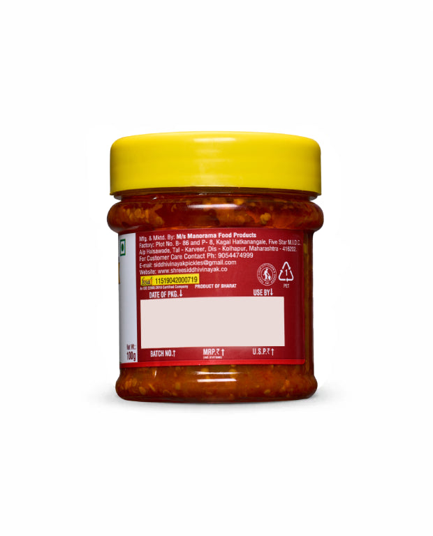 Mix Pickle 100gm