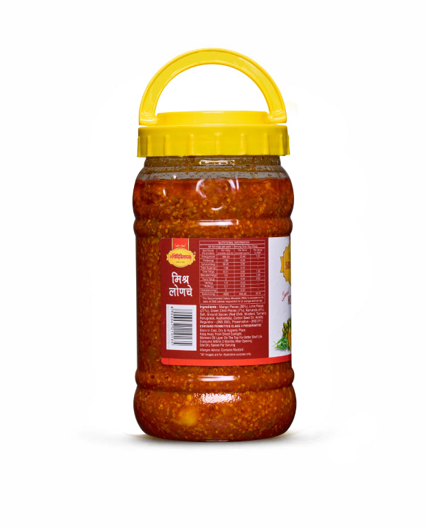 Mix Pickle 1kg
