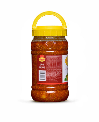 Mix Pickle 1kg
