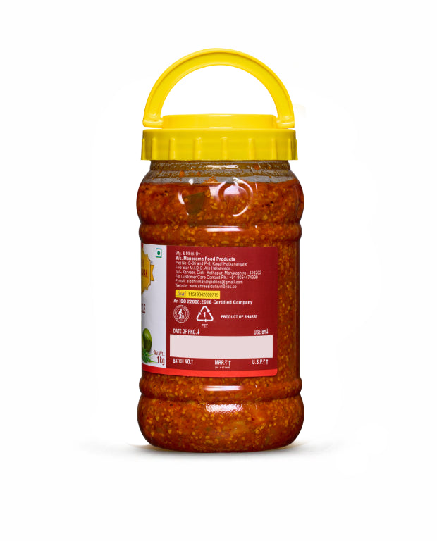 Mix Pickle 1kg
