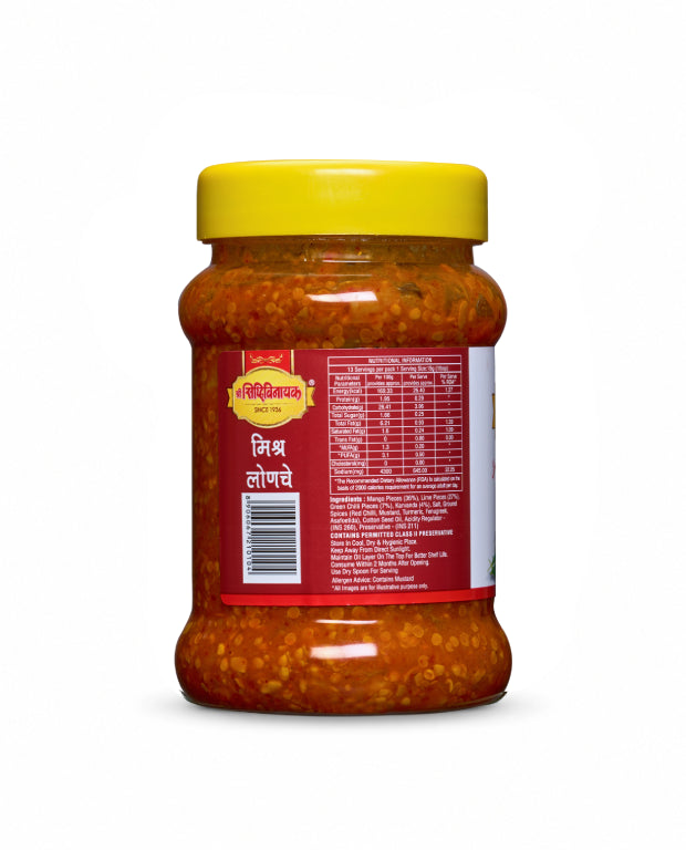 Mix Pickle 200gm
