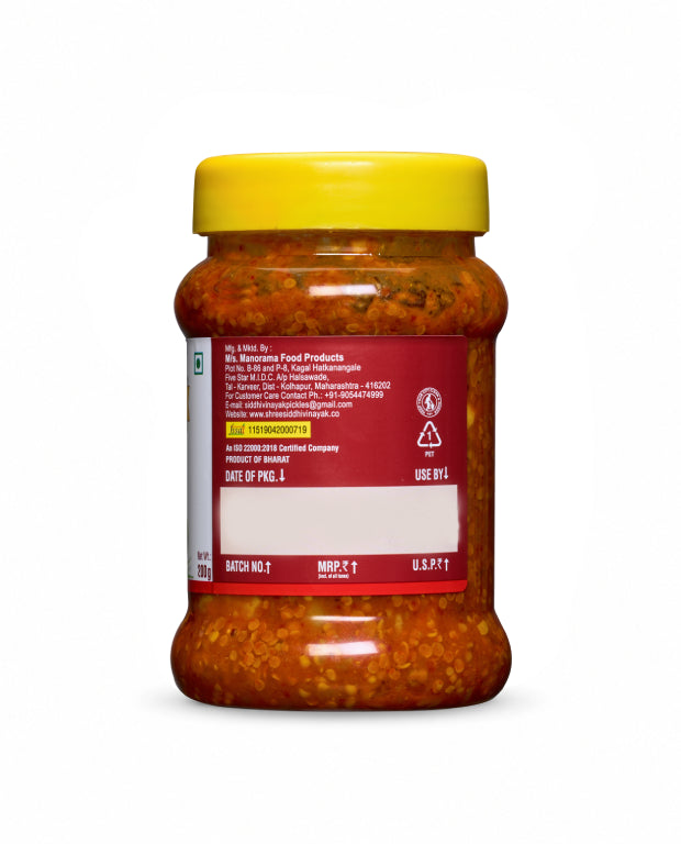 Mix Pickle 200gm